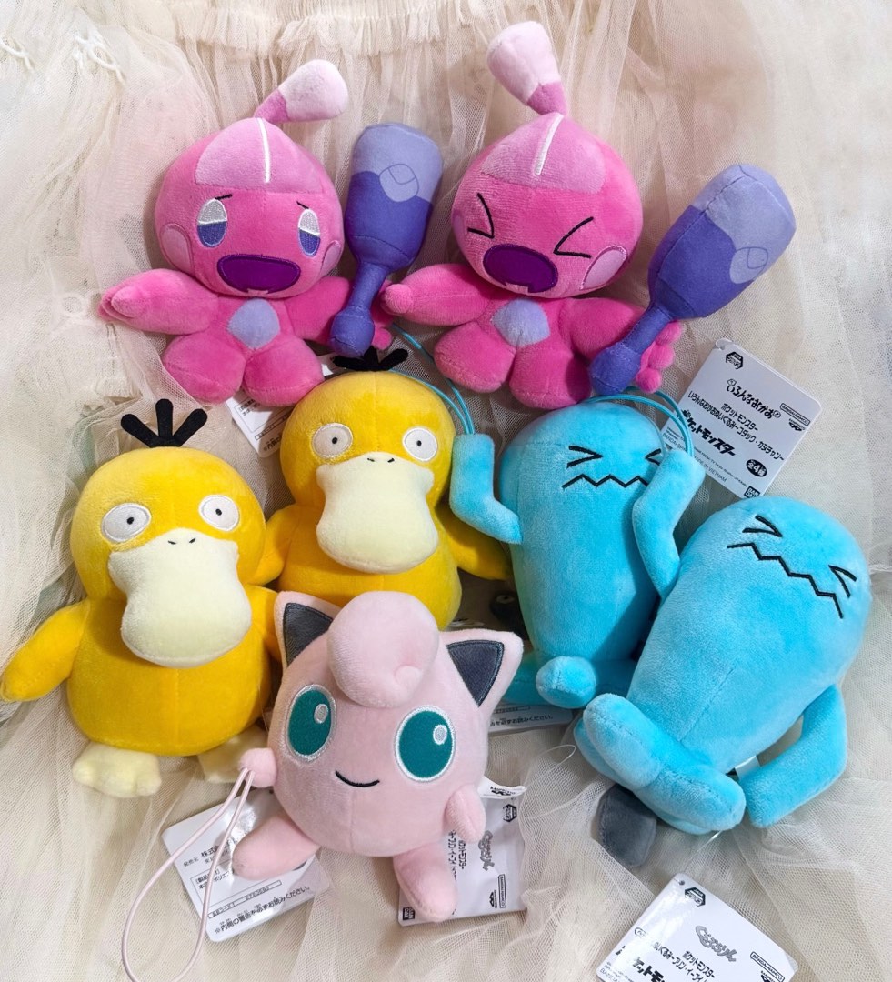 全新日本正版Pokemon公仔 傻鴨 波波 果然翁 15cm, 興趣及遊戲, 玩具 & 遊戲類 - Carousell