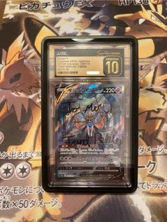 （分類：）位於 。 由 ync_cs 提交（商品編號 1356633764，圖片 1）。簡介： 。