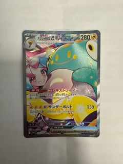 （分類：）位於 。 由 twingstore 提交（商品編號 1356762414，圖片 1）。簡介： 。