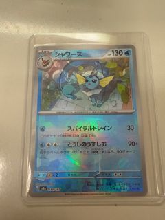 （分類：）位於 。 由 9274783 提交（商品編號 1356663714，圖片 1）。簡介： 。