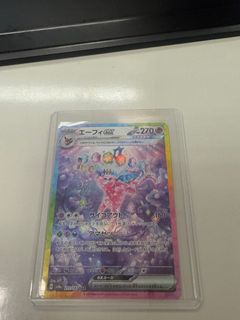 （分類：）位於 。 由 9274783 提交（商品編號 1356663328，圖片 1）。簡介： 。
