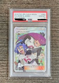（分類：）位於 。 由 sam747_4 提交（商品編號 1356695822，圖片 1）。簡介： 。