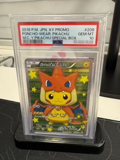 （分類：）位於 。 由 kaz66 提交（商品編號 1356731453，圖片 1）。簡介： 。