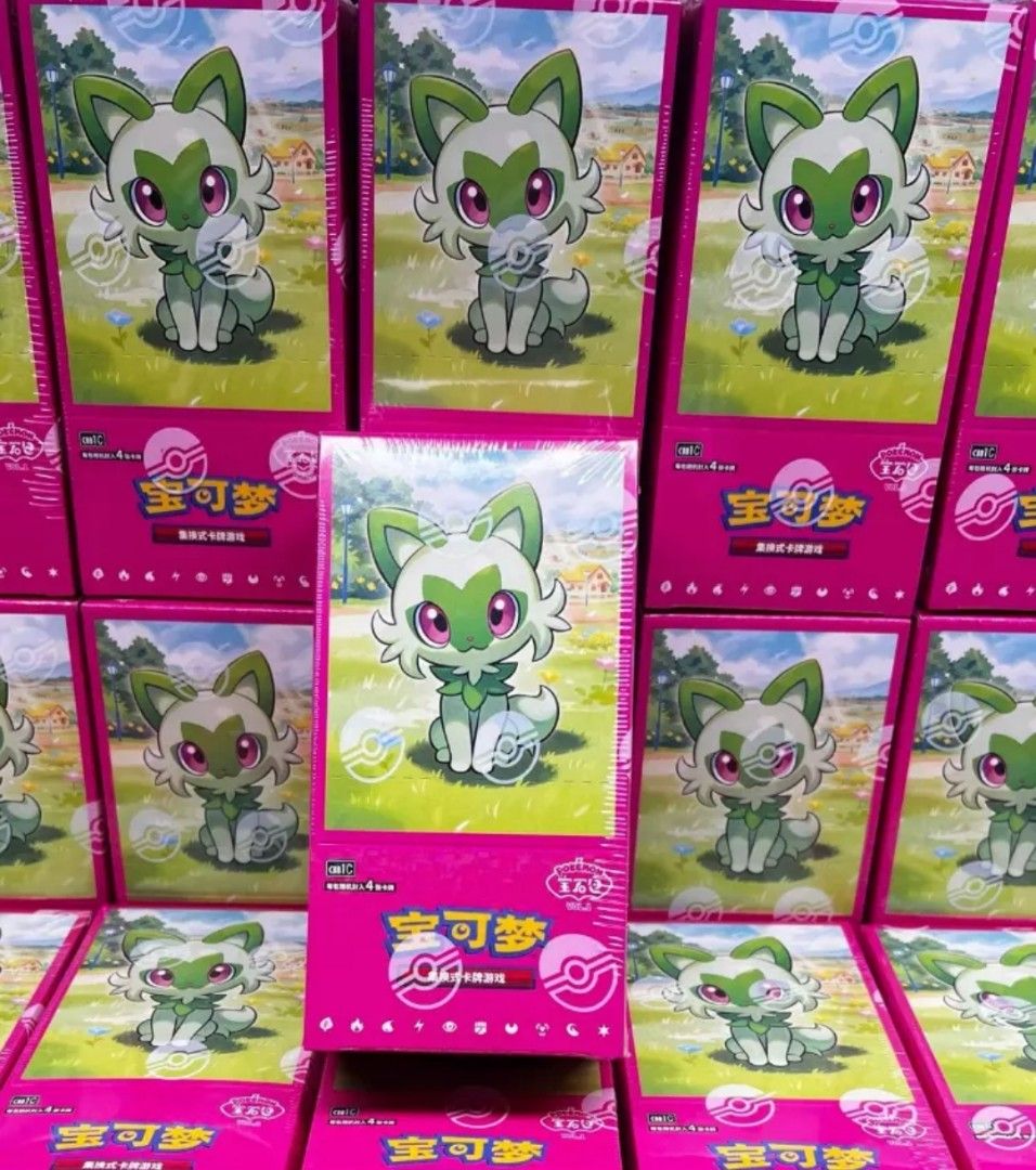 Pokemon TCG S-Chinese Horizons Gem Pack Booster Box  4x15 Packs (Factory  Sealed)