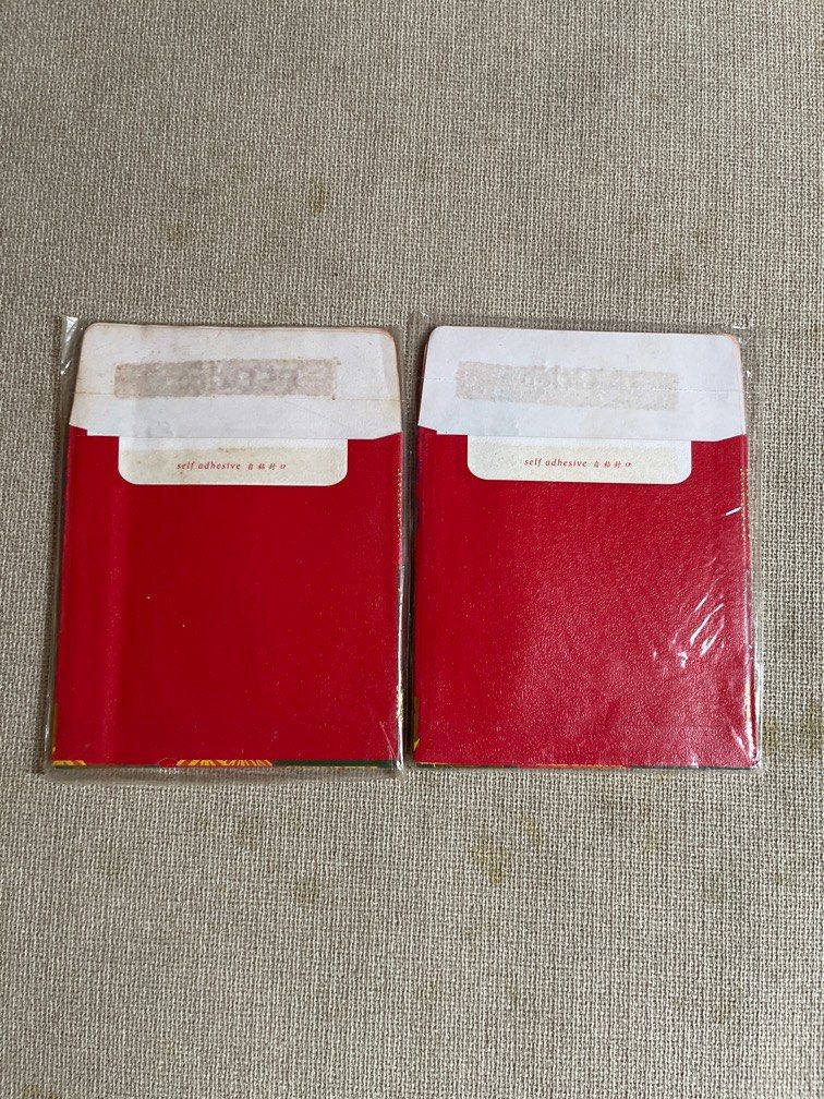POSB Red Packets (All 2 packs), Hobbies & Toys, Stationery & Craft ...