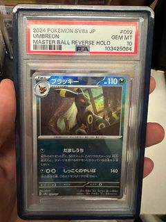 (Category: ) located in . Submitted by chengtat0168 (Listing ID 1356697806, Image 1). Description: .