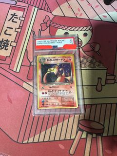 (Category: ) located in . Submitted by its_ses (Listing ID 1356667919, Image 1). Description: .