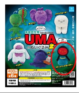 （分類：）位於 。 由 mannnn1177 提交（商品編號 1356736403，圖片 1）。簡介： 。