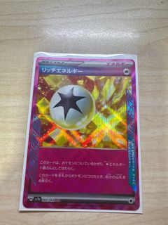 （分類：）位於 。 由 luluginger 提交（商品編號 1356738608，圖片 1）。簡介： 。