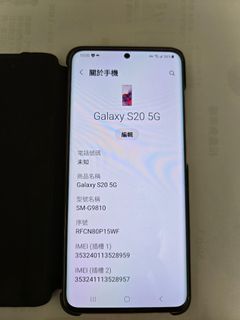 （分類：）位於 。 由 coke20007 提交（商品編號 1356646188，圖片 1）。簡介： 。
