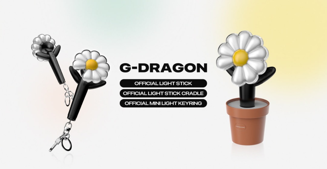 G-DRAGON MINI LIGHT STICK 2個セット G-DRAGON MINI LIGHT STICK 2個セット（SG PO] G-DRAGON