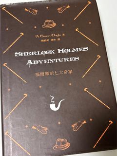 （分類：）位於 。 由 Yuri2022 提交（商品編號 1356717604，圖片 1）。簡介： 。
