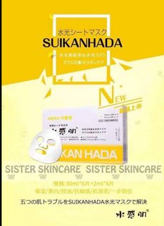 （分類：）位於 。 由 holasoydora321 提交（商品編號 1356642948，圖片 1）。簡介： 。