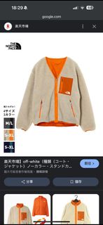 （分類：）位於 。 由 grace_jp 提交（商品編號 1356723269，圖片 1）。簡介： 。
