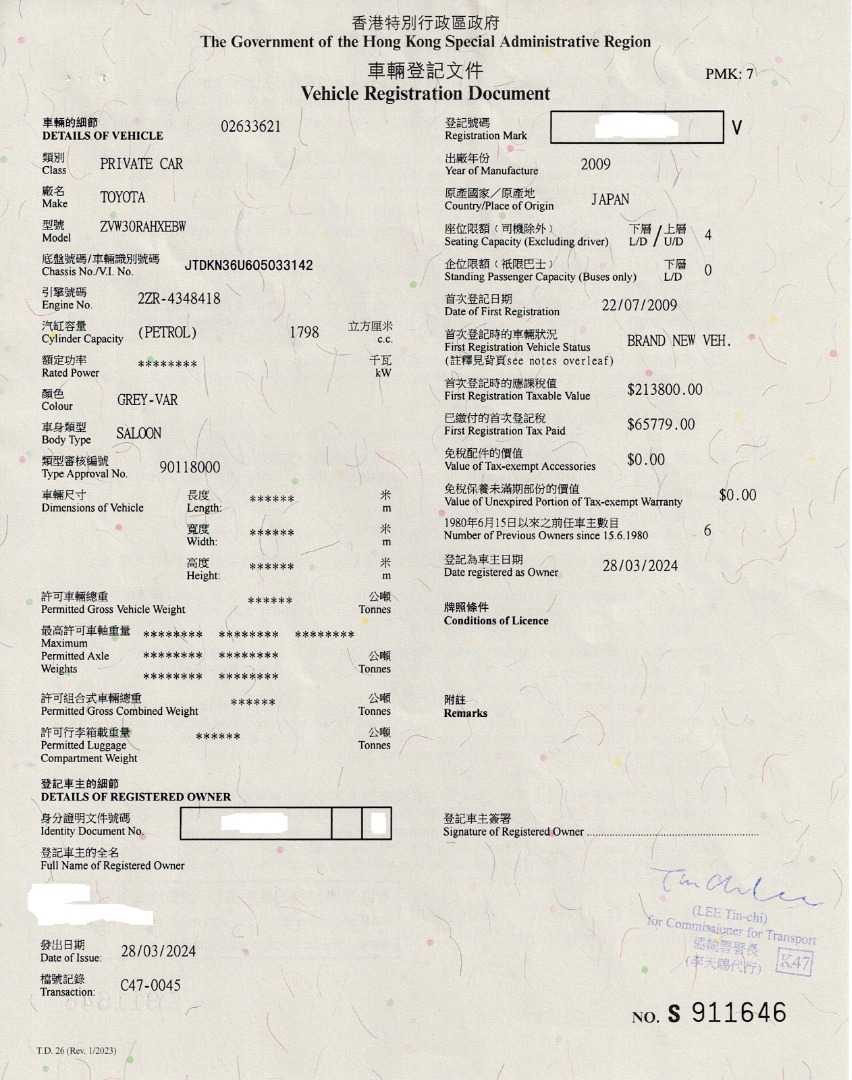 （分類：）位於 。 由 wiseocean_5da494 提交（商品編號 1356725311，圖片 1）。簡介： 。