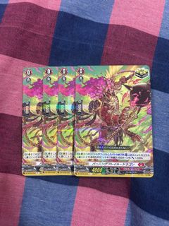 (Category: ) located in . Submitted by iamonepiece123 (Listing ID 1356716871, Image 1). Description: .