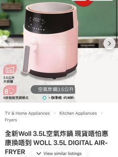 （分類：）位於 。 由 n_mak 提交（商品編號 1356669840，圖片 1）。簡介： 。