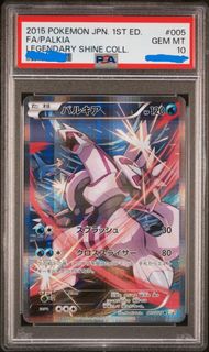 (Category: ) located in . Submitted by tidus (Listing ID 1356722458, Image 1). Description: .