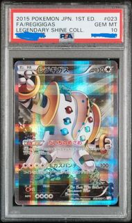 (Category: ) located in . Submitted by tidus (Listing ID 1356723071, Image 1). Description: .