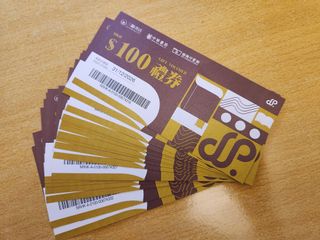 （分類：）位於 。 由 rogerchongtz 提交（商品編號 1356808167，圖片 1）。簡介： 。