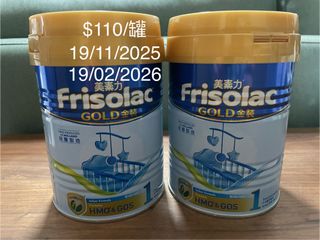 （分類：）位於 。 由 myllca 提交（商品編號 1356945179，圖片 1）。簡介： 。