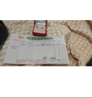 （分類：）位於 。 由 agmon 提交（商品編號 1356887563，圖片 1）。簡介： 。