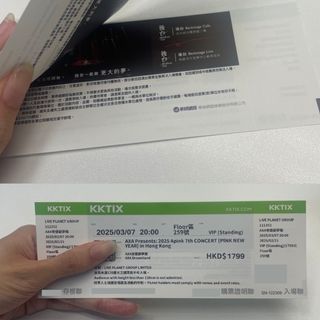 （分類：）位於 。 由 adrianaszeyu2 提交（商品編號 1356904646，圖片 1）。簡介： 。