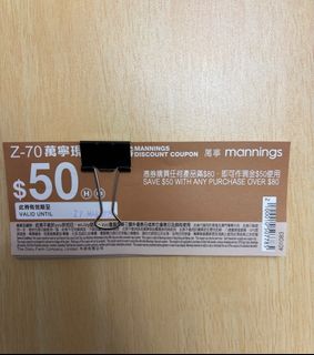 （分類：）位於 。 由 catkzz 提交（商品編號 1356950782，圖片 1）。簡介： 。