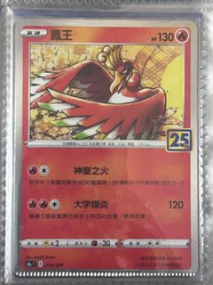 （分類：）位於 。 由 kmtkwok0121 提交（商品編號 1356964970，圖片 1）。簡介： 。
