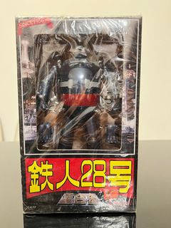 横山光輝 超レア！原型 速水仁司 「鉄人28号」「バッカス」対決