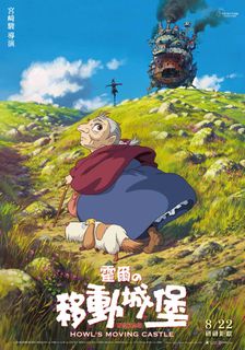 （分類：）位於 。 由 Rebeccayau 提交（商品編號 1356867822，圖片 1）。簡介： 。