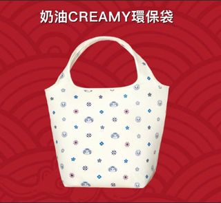（分類：）位於 。 由 kaviali 提交（商品編號 1356932734，圖片 1）。簡介： 。