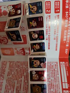 （分類：）位於 。 由 siwwg 提交（商品編號 1348957431，圖片 1）。簡介： 。