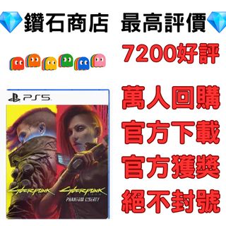 （分類：）位於 。 由 ckgamestore 提交（商品編號 1356965169，圖片 1）。簡介： 。