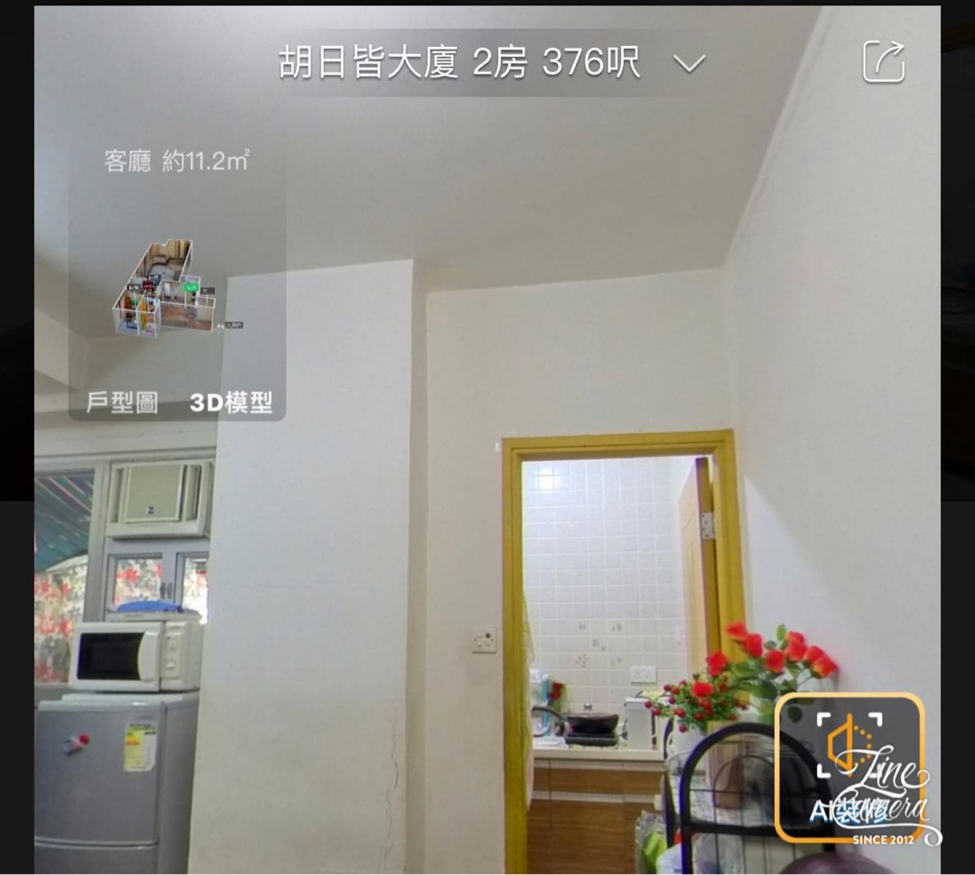 Hu said all are skyscrapers63438164369409113