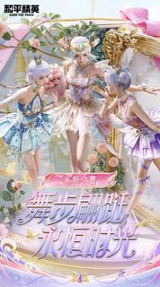 （分類：）位於 。 由 zyik.luv 提交（商品編號 1356951239，圖片 1）。簡介： 。