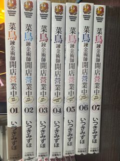 （分類：）位於 。 由 toddwcol 提交（商品編號 1356919453，圖片 1）。簡介： 。