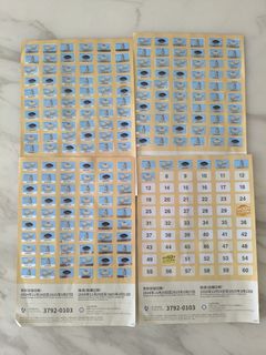 （分類：）位於 。 由 npsze 提交（商品編號 1356853825，圖片 1）。簡介： 。