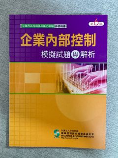 由 cherry_warrior (刊登 ID 1356883012，圖片 1) 提交，位於 的 (類別：)，說明：。