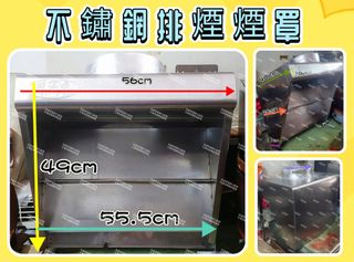 由 a0986840407 (刊登 ID 1356847319，圖片 1) 提交，位於 的 (類別：)，說明：。