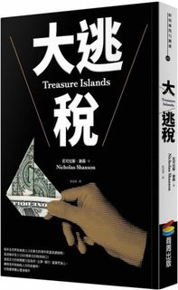（分類：）位於 。 由 reportird 提交（商品編號 1356897764，圖片 1）。簡介： 。