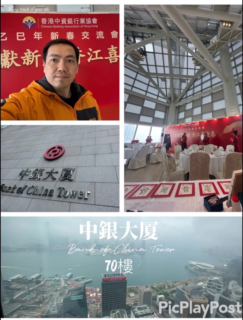 香港原創文化藝術"彩虹書法藝術字". 承接公司或私人活動提供現場彩虹書法或圖章刻名表演62859980947842114