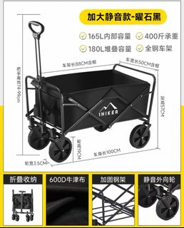 （分類：）位於 。 由 webuyhk 提交（商品編號 1356826584，圖片 1）。簡介： 。