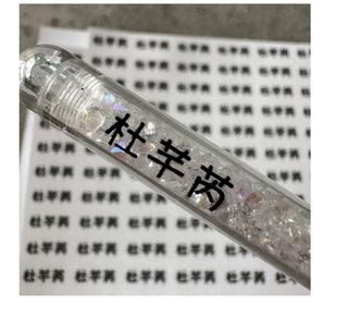 （分類：）位於 。 由 bbabyshark 提交（商品編號 1213172962，圖片 1）。簡介： 。