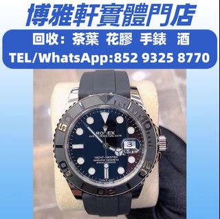 （分類：）位於 。 由 yuew95934 提交（商品編號 1356840637，圖片 1）。簡介： 。