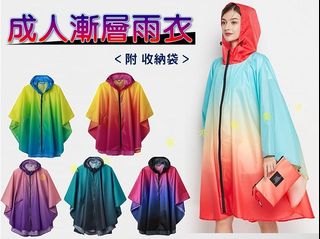 由 7346471976 (刊登 ID 1356894969，圖片 1) 提交，位於 的 (類別：)，說明：。
