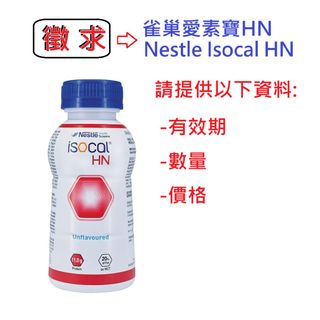（分類：）位於 。 由 2-cykle 提交（商品編號 1356891687，圖片 1）。簡介： 。