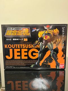 （分類：）位於 。 由 bobbychanhk 提交（商品編號 1356853218，圖片 1）。簡介： 。