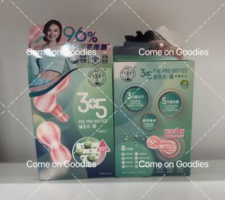 （分類：）位於 。 由 comeon.x.goodies 提交（商品編號 1294486312，圖片 1）。簡介： 。