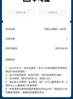 （分類：）位於 。 由 adhesiver 提交（商品編號 1356859080，圖片 1）。簡介： 。